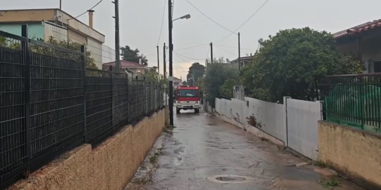 Τραγωδία με έναν νεκρό στη Νέα Μάκρη: Βγήκε από το σπίτι γιατί είχε πλημμυρίσει -Τον παρέσυρε το νερό, βρέθηκε 15μ. μακριά