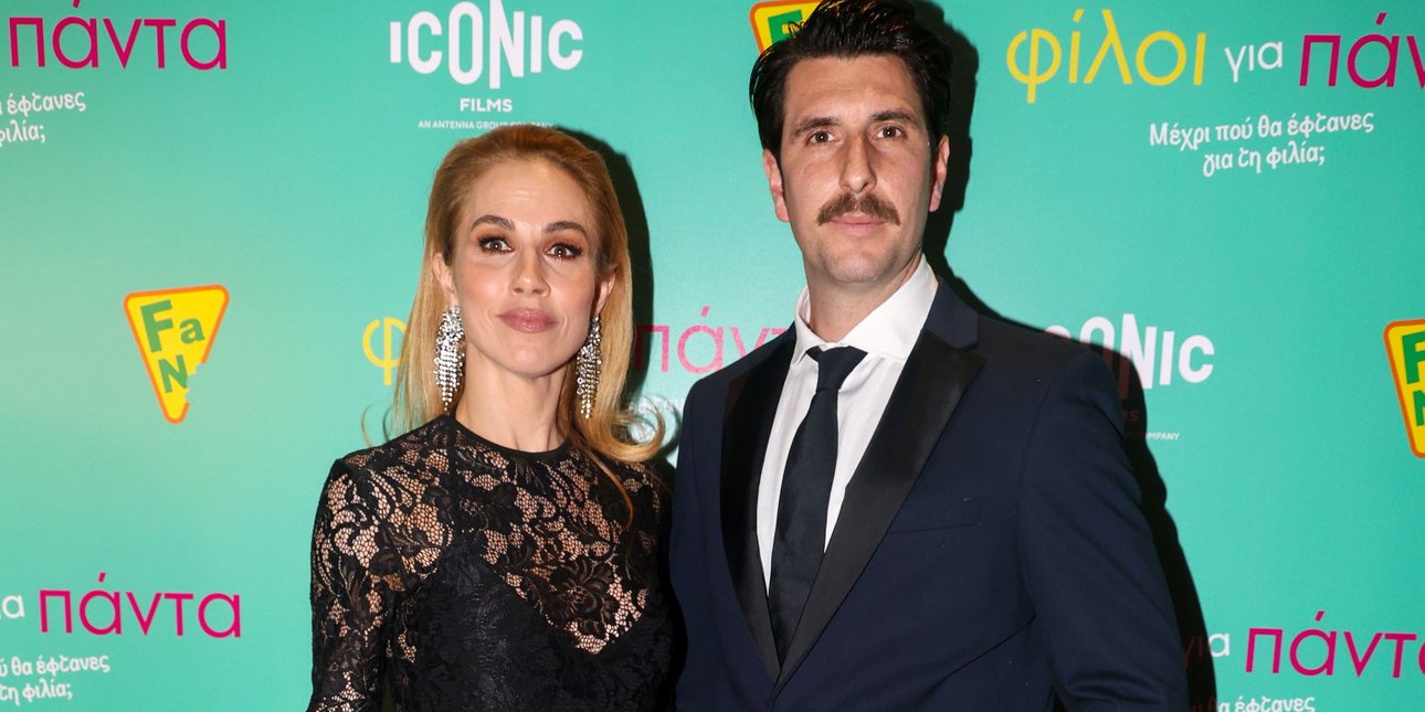 Πρώτο δημόσιο φιλί για την Ντορέττα Παπαδημητρίου και τον Γιώργο Γεροντιδάκη - Θα κάνουν Ανάσταση στη Μύκονο