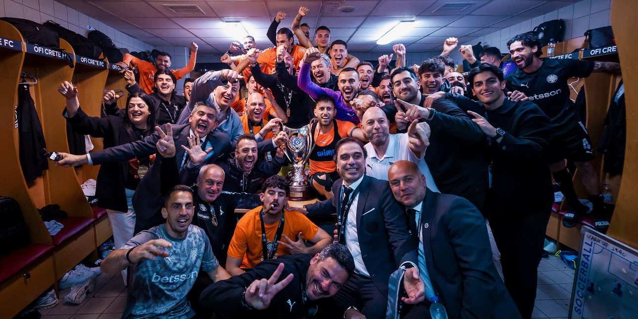 Ένα κύπελλο-οξυγόνο για τον ΟΦΗ, την Κρήτη και το ελληνικό ποδόσφαιρο!