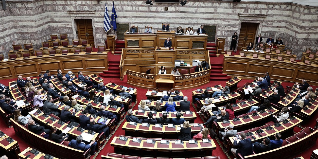 Λάθη... εκ παραδρομής στην ψηφοφορία για τις 13 άρσεις ασυλίας βουλευτών -Ποιοι απουσίαζαν από τη διαδικασία