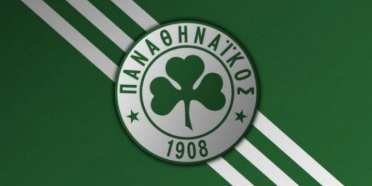 Παναθηναϊκός: Νέος διευθύνων σύμβουλος στην ΠΑΕ ο Στέφανος Γιουρελής