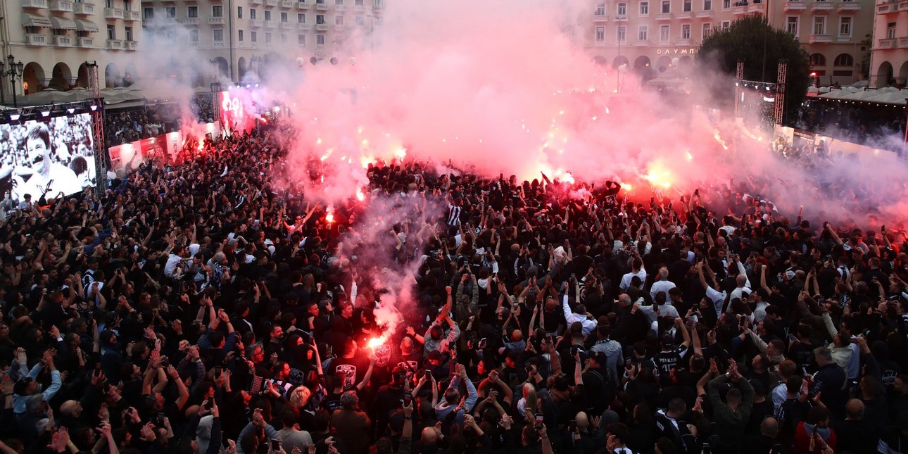 100 χρόνια ΠΑΟΚ: Φλέγεται η Αριστοτέλους με το show των φίλων της ομάδας στις 19:26 [εικόνες & βίντεο]