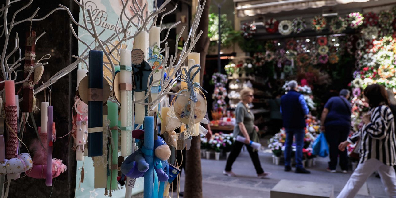 Μεγάλη Παρασκευή: Τι ώρα ανοίγουν σήμερα καταστήματα και σούπερ μάρκετ -Το ωράριο μέχρι την Κυριακή του Πάσχα