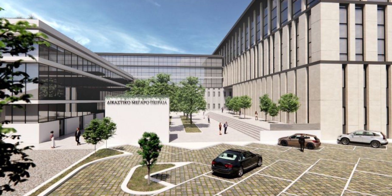 Πότε θα είναι έτοιμο το νέο Δικαστικό Μέγαρο του Πειραιά