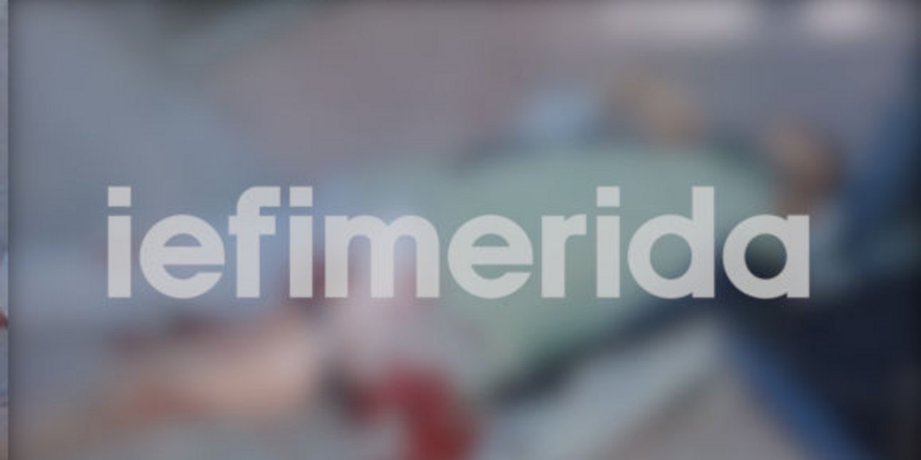 Σοκ, η φωτό από την αιματηρή ληστεία σε περιπτερά στα Εξάρχεια -Τον μαχαίρωσαν στο πόδι [σκληρές εικόνες]