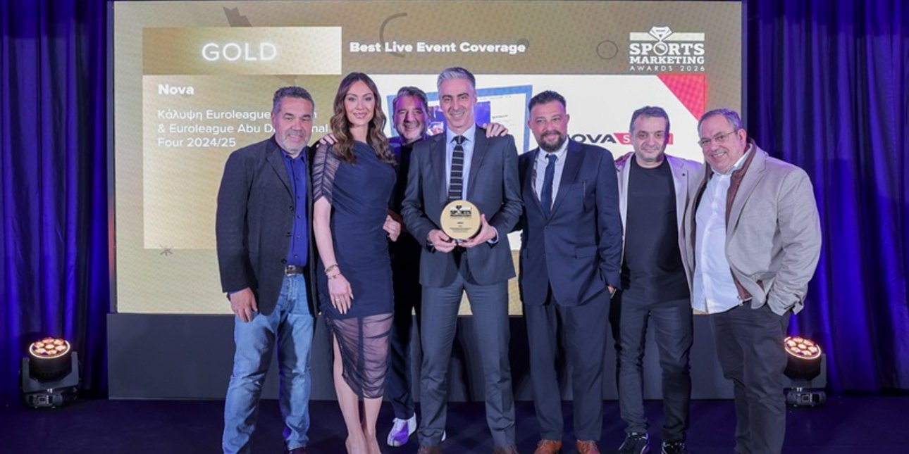 Λάμψη Nova στην ενότητα Best Content for Sports των Boussias Sports Marketing Awards!