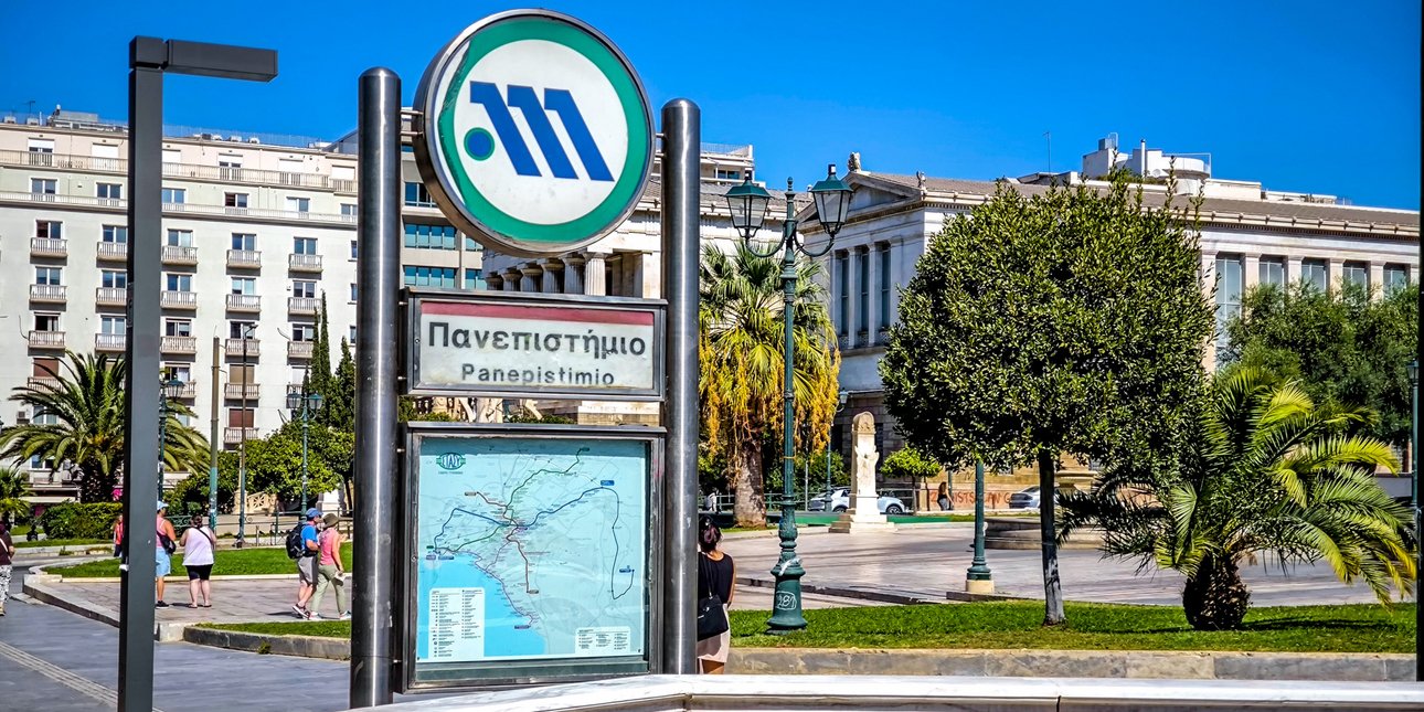 Εργασίες και κυκλοφοριακές ρυθμίσεις στο μετρό στο τμήμα Αττική-Πανεπιστήμιο -Ποιοι σταθμοί κλείνουν, ποιες ώρες