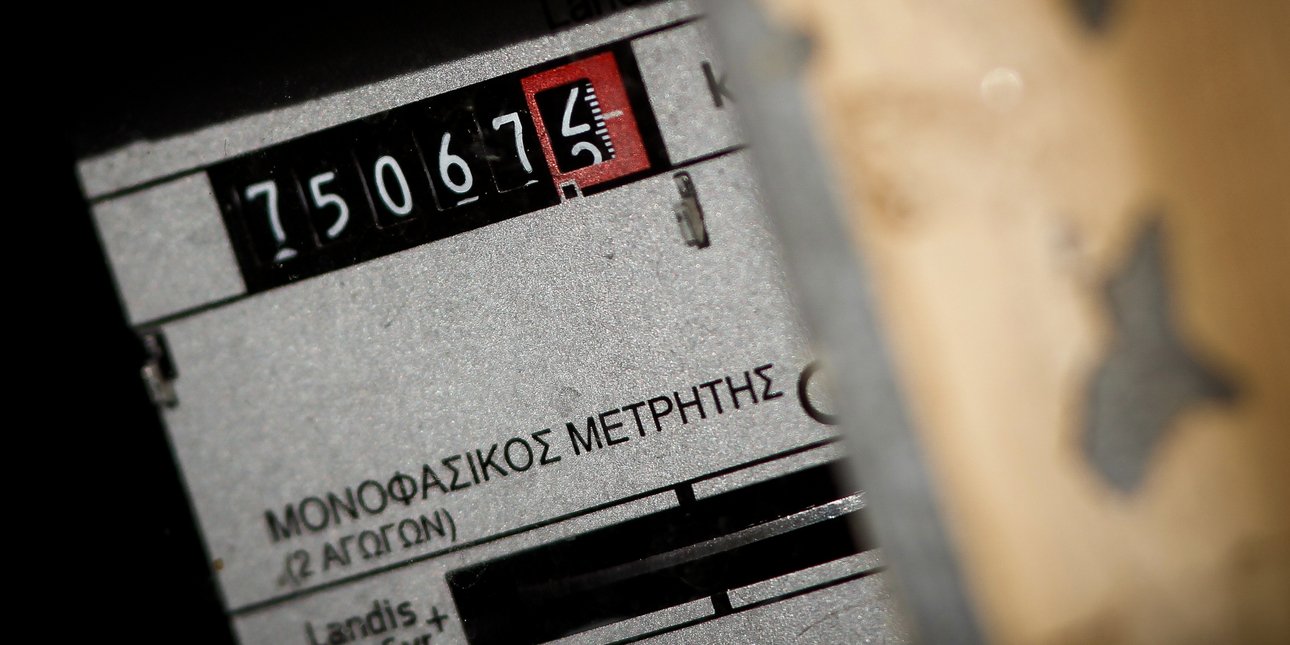 Ρεύμα: Η «μάχη» με τις ρευματοκλοπές φέρνει μικρότερους λογαριασμούς