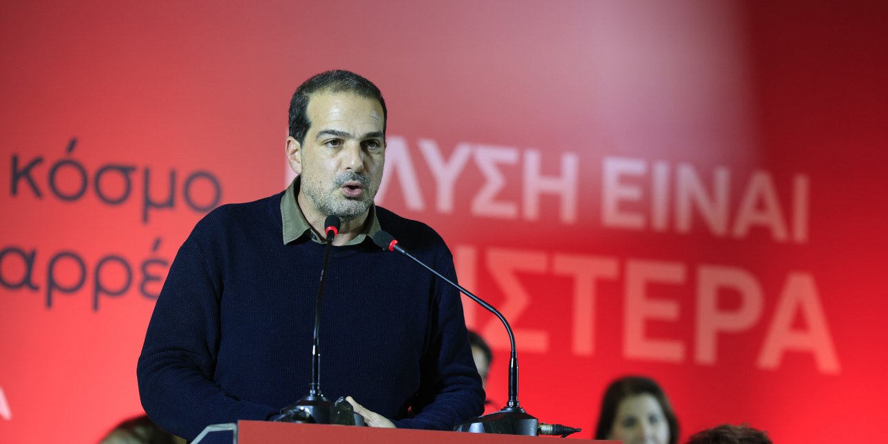 Σακελλαρίδης στη ΚΟ της Νέας Αριστεράς: Όσοι θέλουν να φύγουν, να το κάνουν άμεσα -Το «καρφί» για Τσίπρα και άνοιγμα σε ΜεΡΑ25