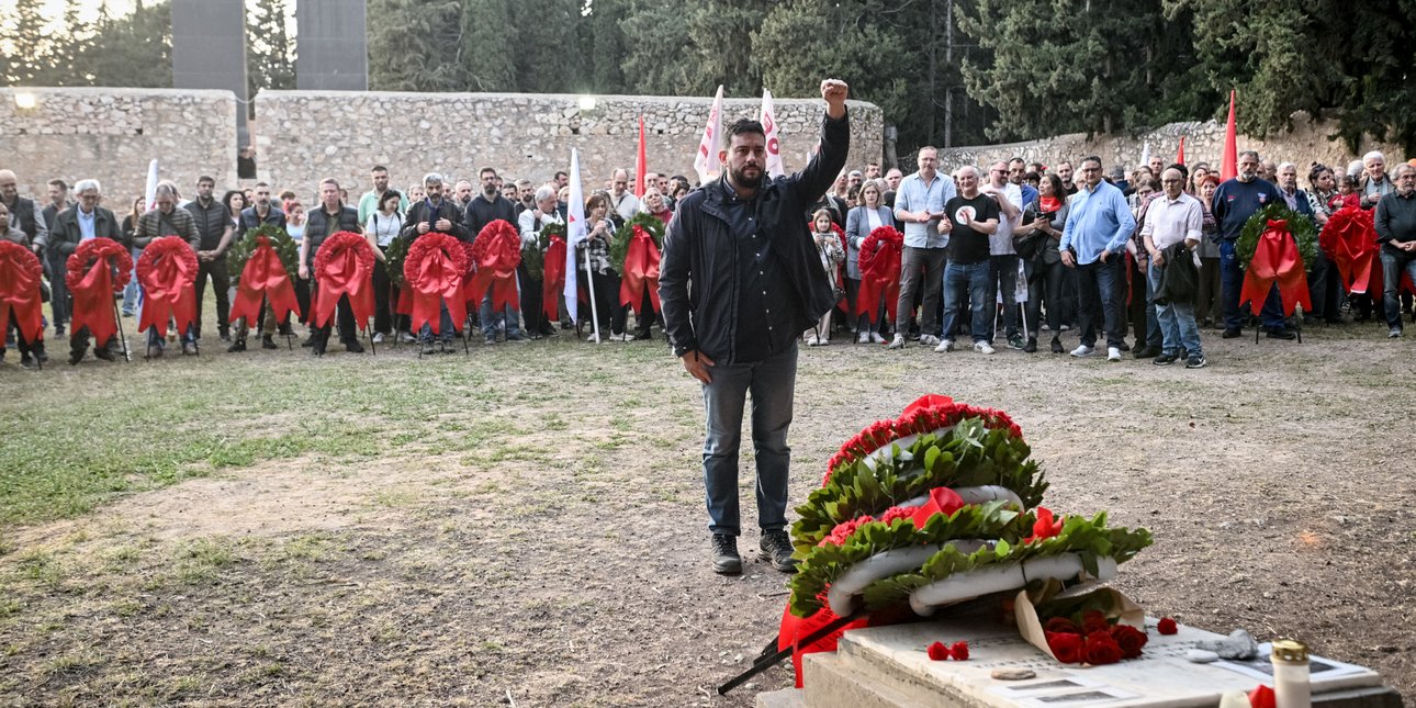 Σκοπευτήριο Καισαριανής: Συγκινητική πορεία και κατάθεση στεφάνων για την Πρωτομαγιά [βίντεο]