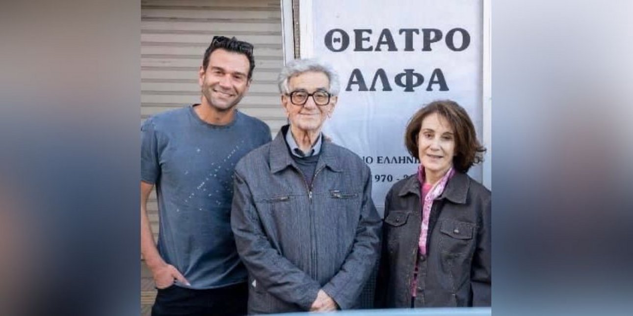 Στέφανος Ληναίος: Το συγκινητικό «αντίο» του Τάσου Ιορδανίδη - «Το 2020 μαζί με την Έλλη Φωτίου με έσωσαν»