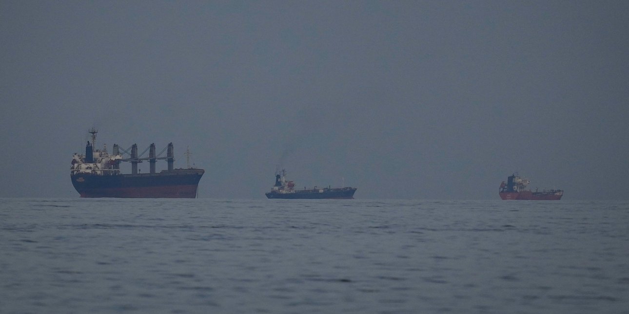 Ιράν: Πληροφορίες για έκρηξη σε τάνκερ μετά από πρόσκρουση σε νάρκες στα Στενά του Ορμούζ