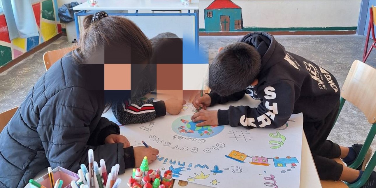 Παγκόσμια Ημέρα Ρομά σήμερα -Ένα σχολείο που δίνει ευκαιρίες και ελπίδα