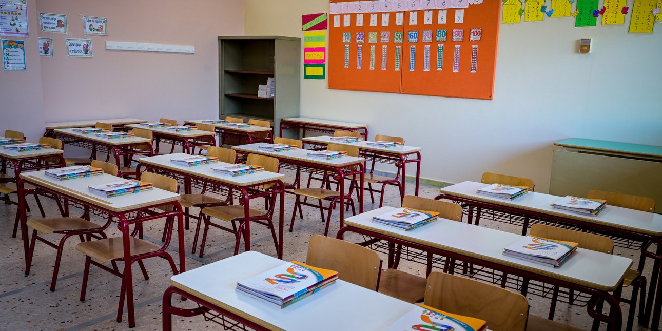 ΕΔΕ στον Βόλο για την καθηγήτρια που έβαζε ταινίες θρίλερ στους μαθητές -Η καταγγελία για την ταινία «Η Καλόγρια»