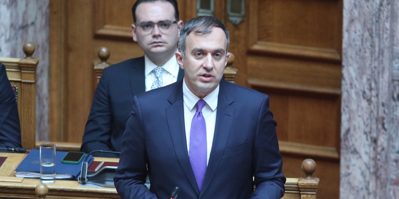 Greek MP Demands Immunity Lift to Fight 