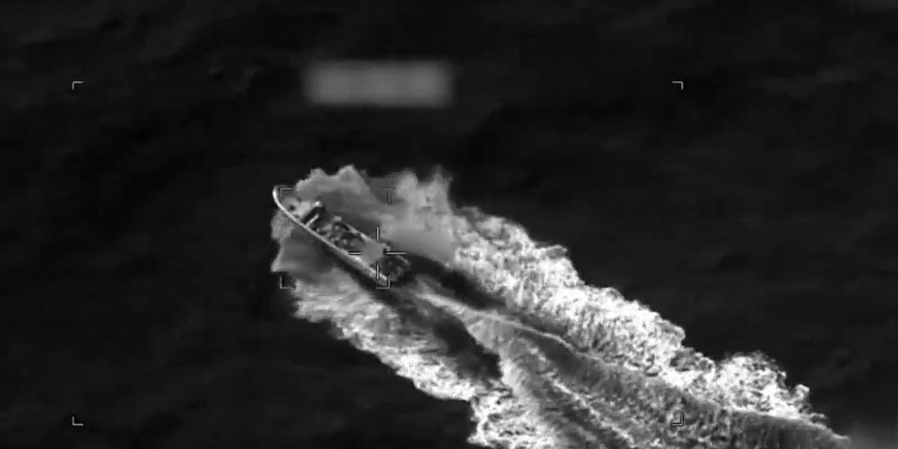 Οι ΗΠΑ χτύπησαν ταχύπλοο με διακινητές ναρκωτικών στον Ειρηνικό -Τρεις νεκροί, δείτε βίντεο