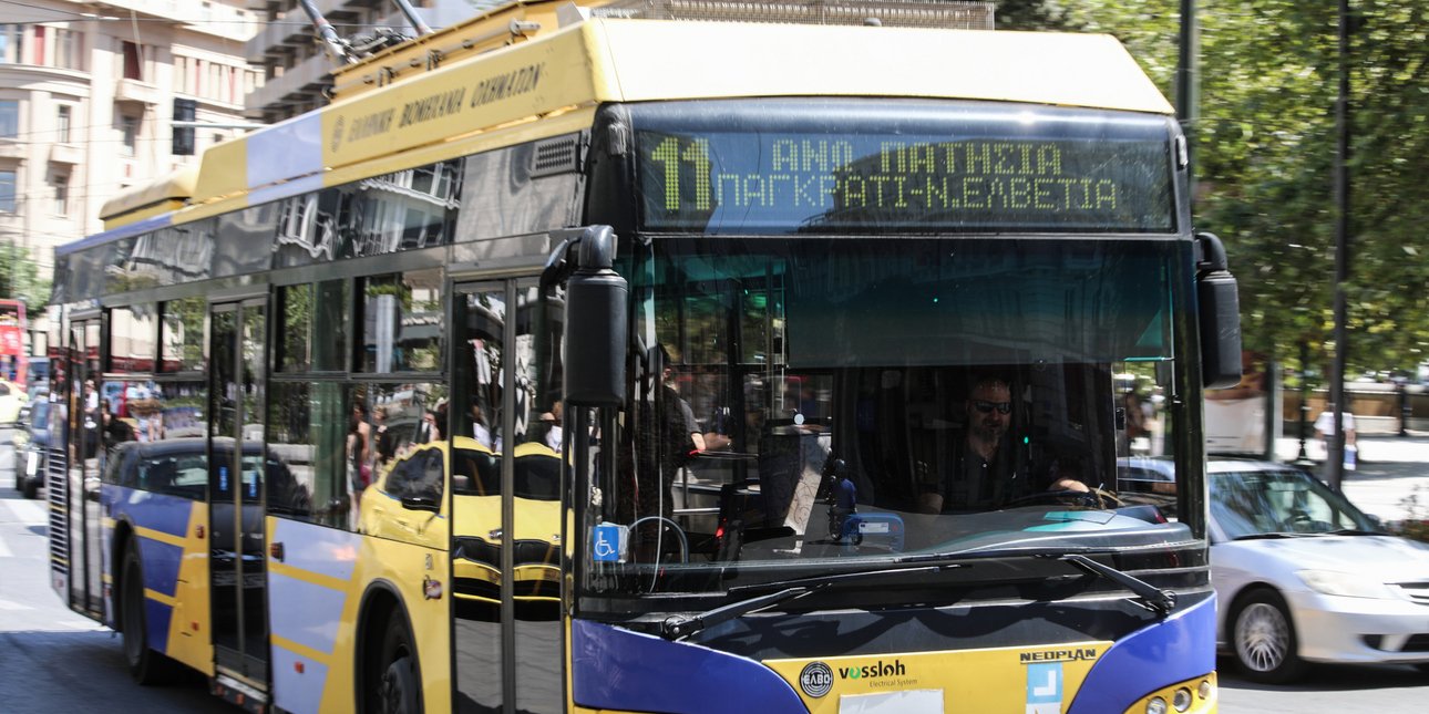 Μέσα Μαζικής Μεταφοράς: Πώς θα κινηθούν σήμερα και αύριο λεωφορεία, τρόλεϊ, μετρό και τραμ