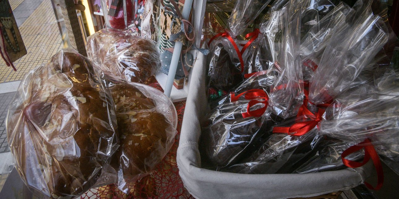 Πού θα κινηθεί το πασχαλινό τραπέζι: Οι τιμές για αρνί, αυγά και τσουρέκια