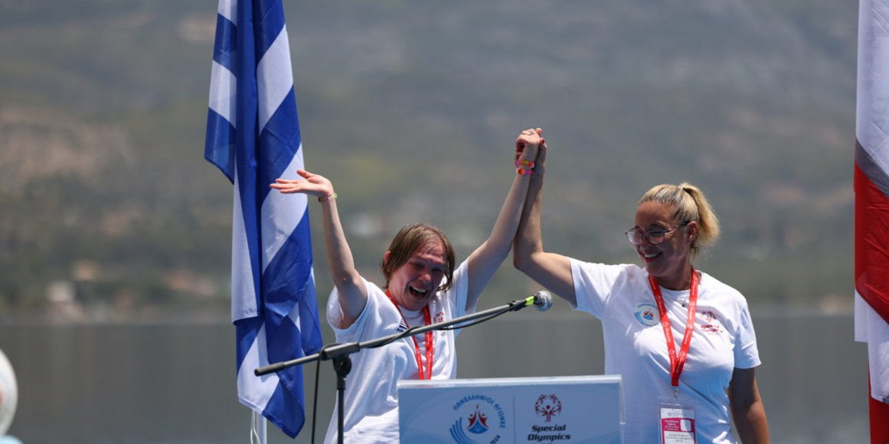 Πανελλήνιοι Αγώνες Special Olympics «Λουτράκι 2026»: Η αθλητική διοργάνωση που προάγει έναν κόσμο μακριά από αποκλεισμούς