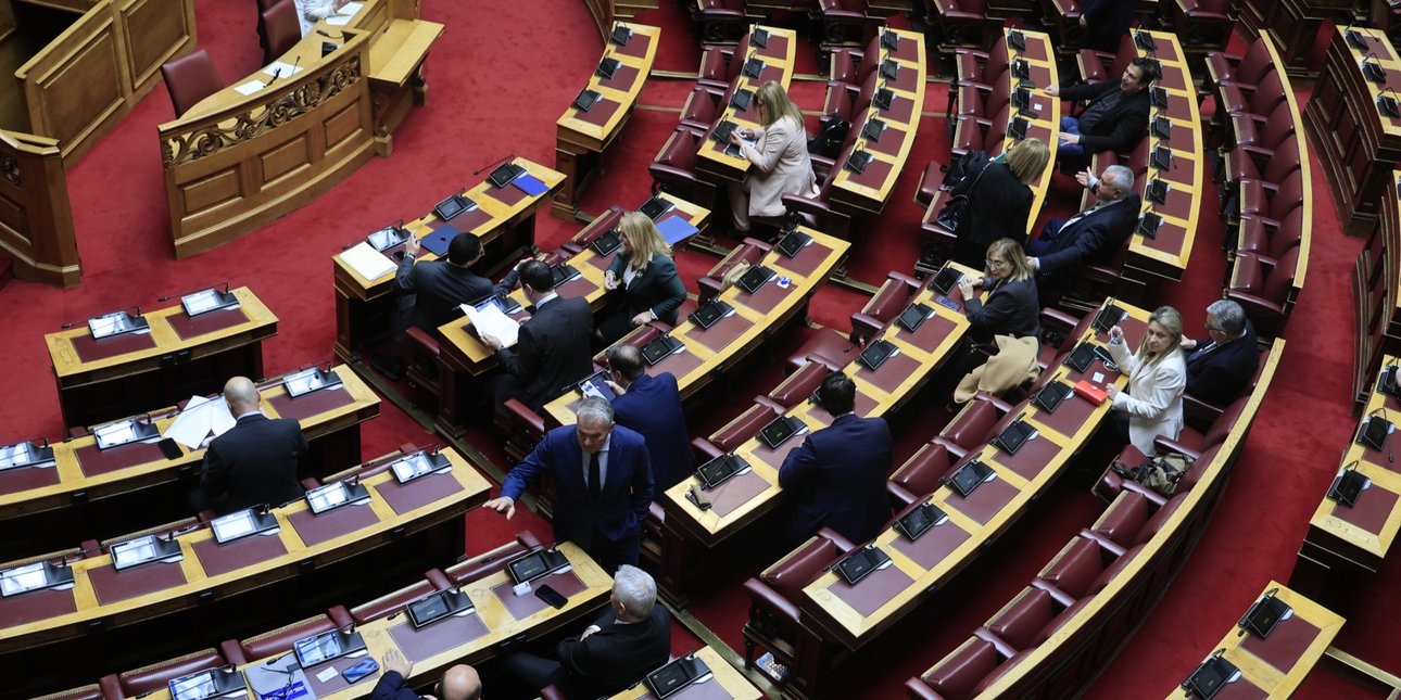 Βουλή: Τροπολογία ΣΥΡΙΖΑ για εκ νέου ενεργοποίηση δυνατότητας επανυπολογισμού οφειλών προς πιστωτικά ιδρύματα
