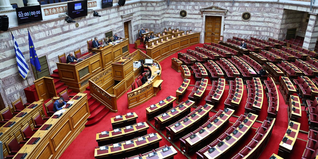 ΟΠΕΚΕΠΕ: Σήμερα στη Βουλή οι δύο δικογραφίες για τους 11+2, για ποια αδικήματα ερευνώνται -Η διαδικασία, τι θα ακολουθήσει