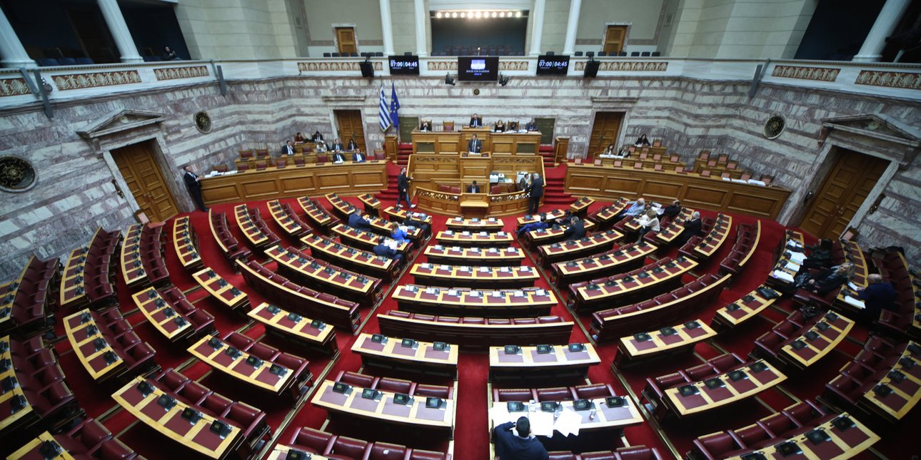 Στην Ολομέλεια της Βουλής το νομοσχέδιο για την ανάπτυξη και το επιχειρείν