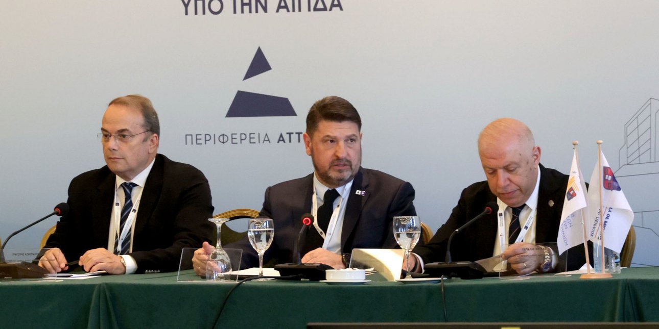 Χαρδαλιάς στη Διάσκεψη των Πρυτάνεων: «Η ενίσχυση της Tριτοβάθμιας Eκπαίδευσης αποτελεί συνειδητή στρατηγική επιλογή μας»