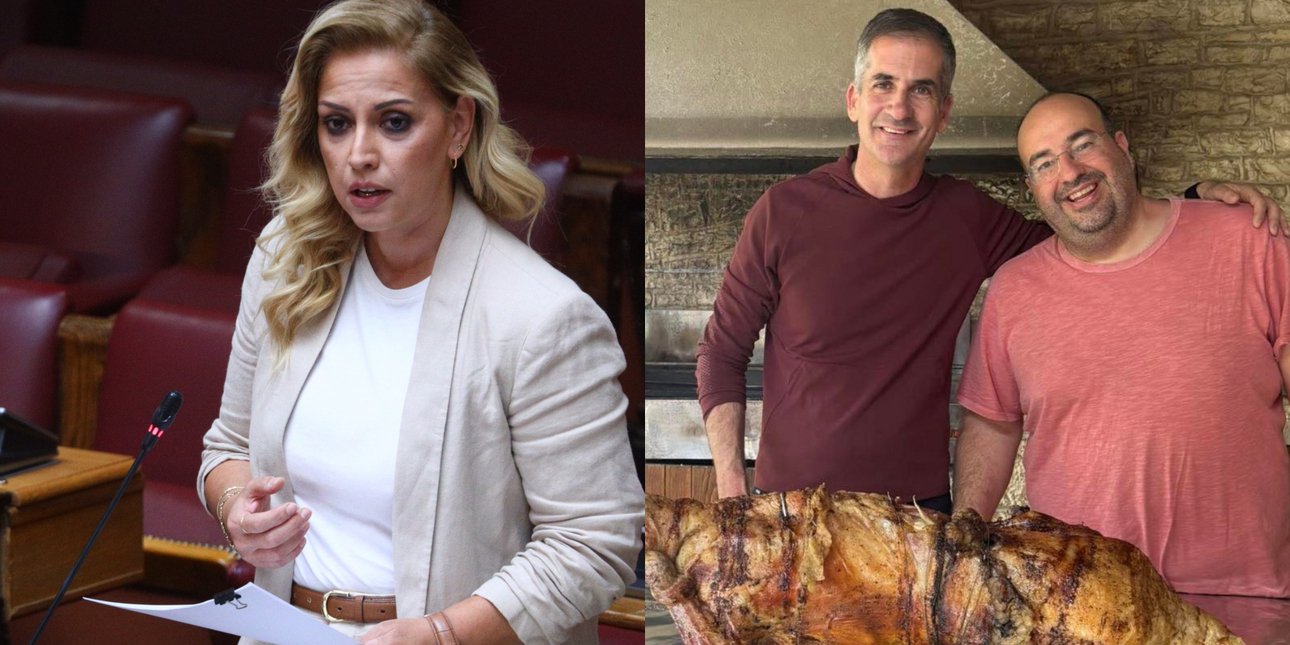 Αντιδράσεις μετά την επίθεση της Ραλλίας Χρηστίδου στον Μπακογιάννη για τη φωτό με τον οβελία -«Εσύ έφαγες σπανακόρυζο;»