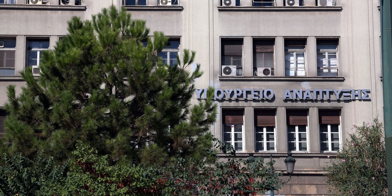 Greece Approves 928 Investment Projects Worth €3.1 Billion Under Development Law
