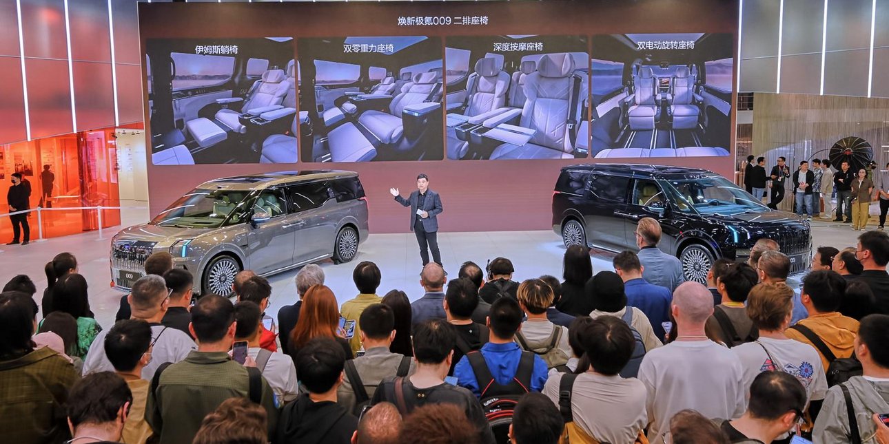 Αποστολή στο Πεκίνο: Οι πρεμιέρες των Geely και Zeekr στο China Auto Show 2026