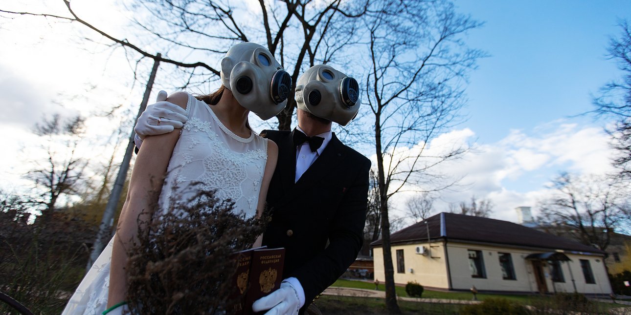 Παντρεύτηκαν ενώ το Τσερνόμπιλ φλεγόταν: Το ζευγάρι που έζησε τον γάμο του μέσα στην καταστροφή [βίντεο]