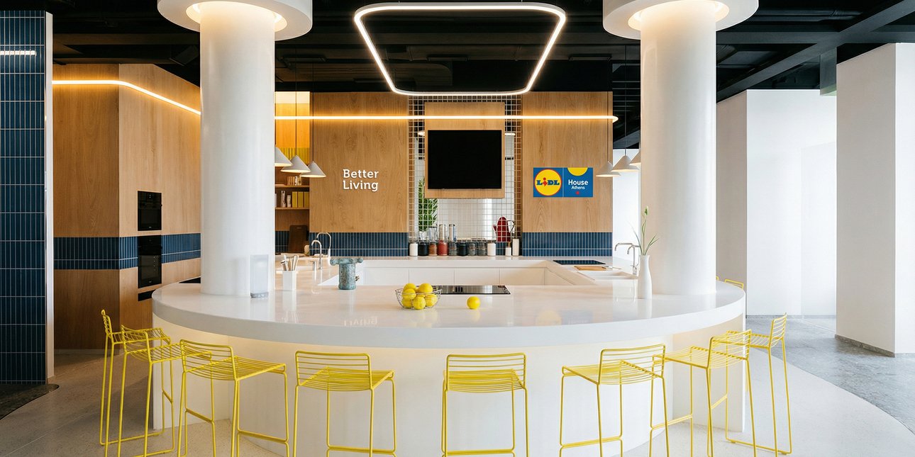 Lidl House Athens: Ένα hub που μετατρέπει τη γεύση σε γνώση και συμμετοχή