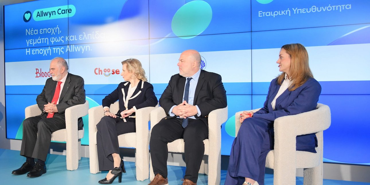 Allwyn Care: Νέες δράσεις με έμφαση στην πρόληψη και την εθελοντική προσφορά