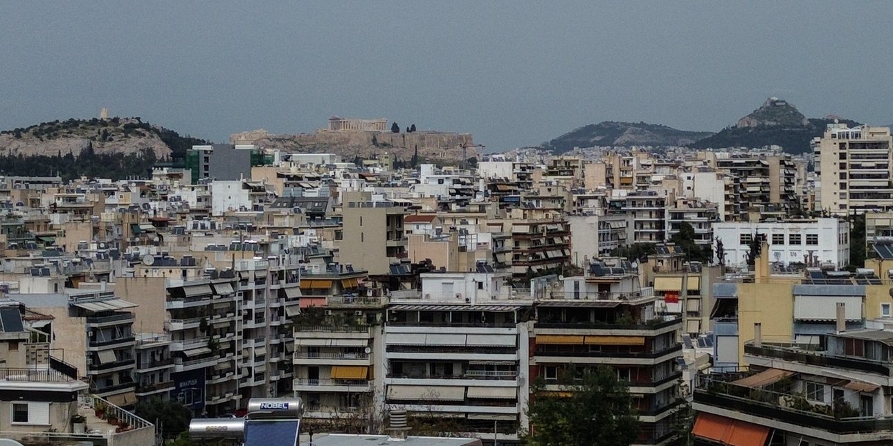 ακινητα ακροπολη