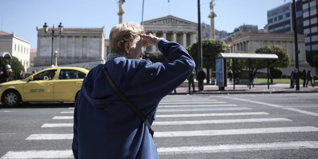 Συνταξιούχοι: Ποιοι θα πάρουν αναδρομικά -Η λίστα των δικαιούχων