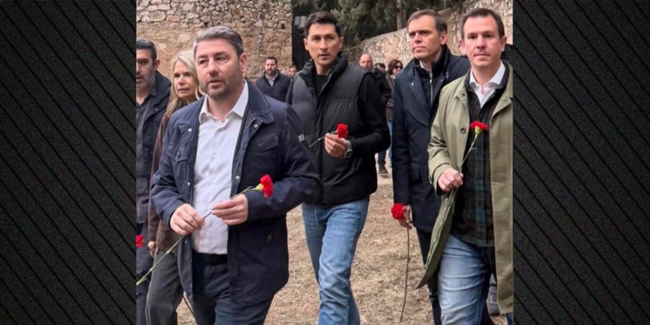 Ο Γεωργιάδης ειρωνεύεται Ανδρουλάκη με κόκκινο γαρύφαλλο στην Καισαριανή: Το κόμμα Τσίπρα έχει άμεσες επιπτώσεις