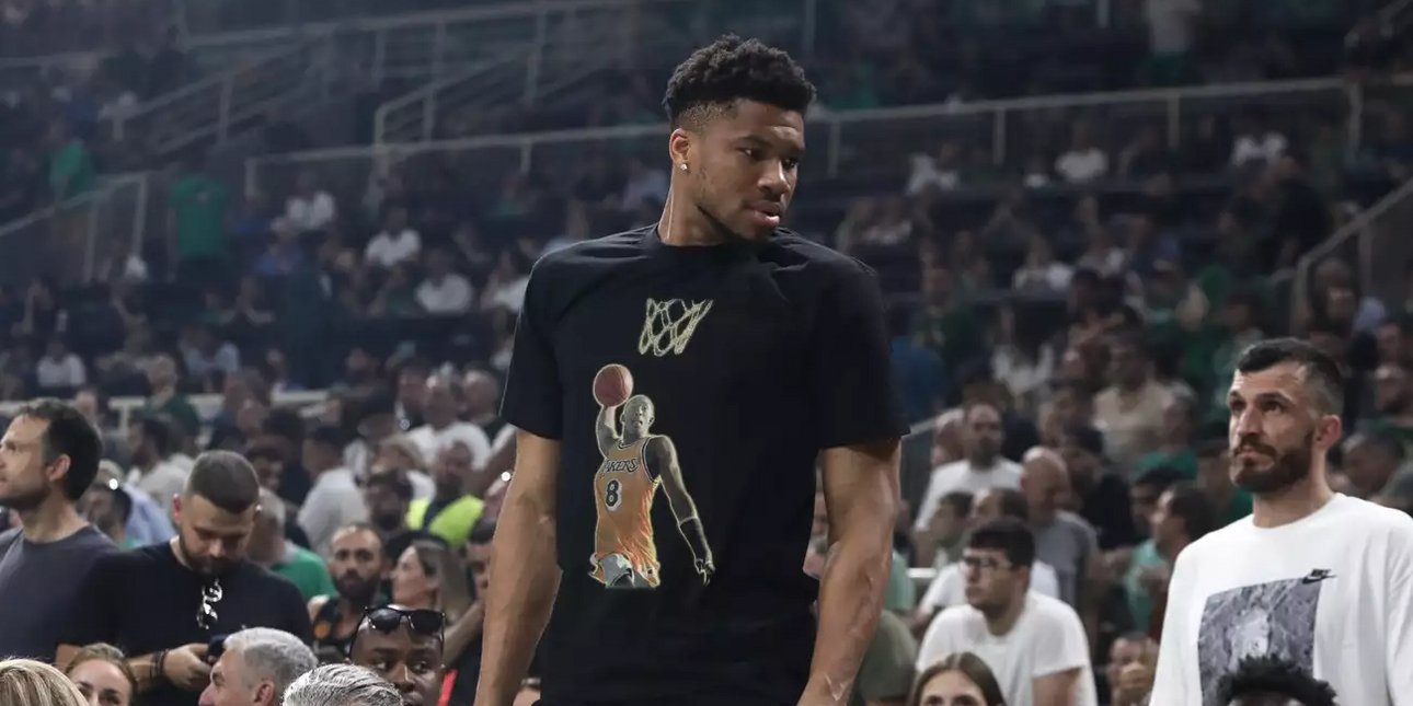 «Παρέλαση» από αστέρες στο Final Four: Στο ΟΑΚΑ ως VIP ο Γιάννης Αντετοκούνμπο!