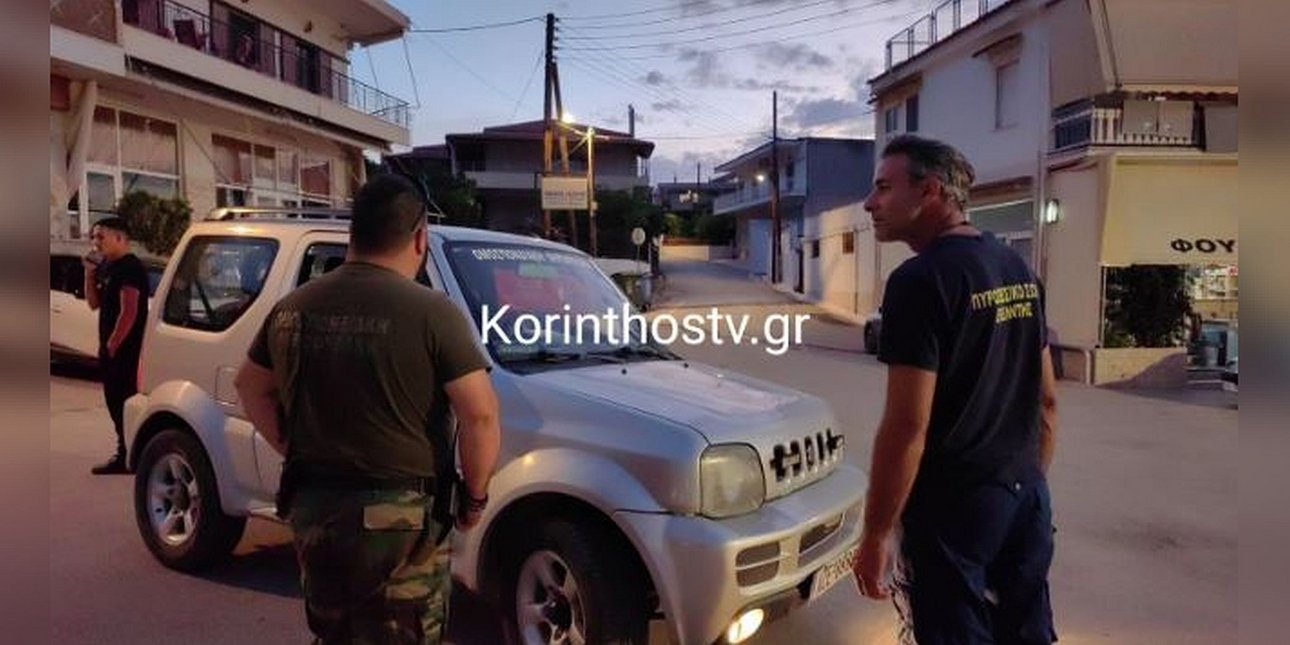 Νεκρός εντοπίστηκε ο 82χρονος που αγνοούνταν στην Κλένια Κορινθίας