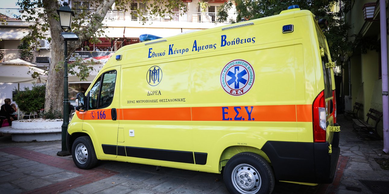 Βριλήσσια: Οδηγός έσπρωξε 75χρονη έπειτα από παρατήρηση για ταχύτητα -Νοσηλεύεται με κάκωση