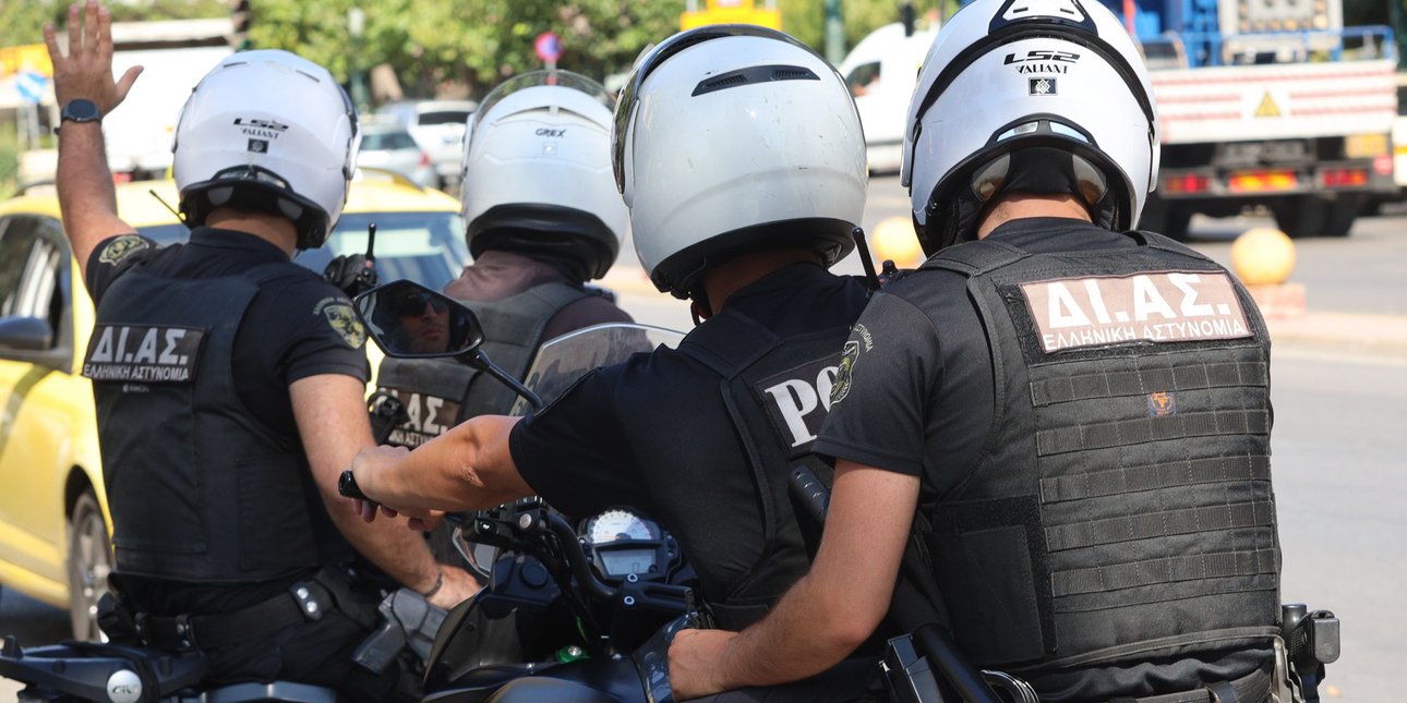 Καλλιθέα: Συνελήφθη 18χρονος για επίθεση με αιχμηρό αντικείμενο σε πρώην σύντροφό του