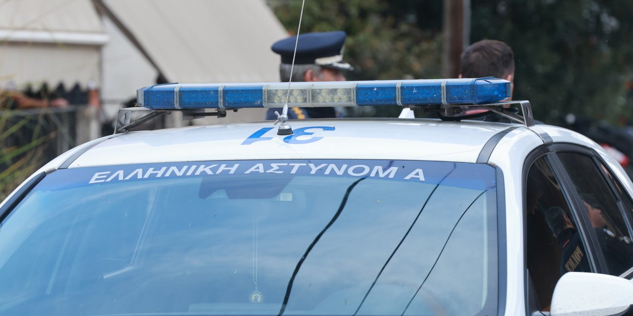 Θεσσαλονίκη: Καραμπόλα τεσσάρων αυτοκινήτων -Δεν τραυματίστηκε κανείς