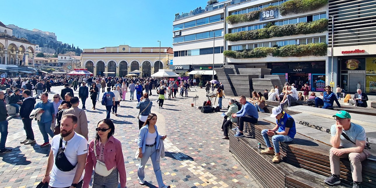Πότε θα γίνουν οι πληρωμές για τις συντάξεις Σεπτεμβρίου 2026