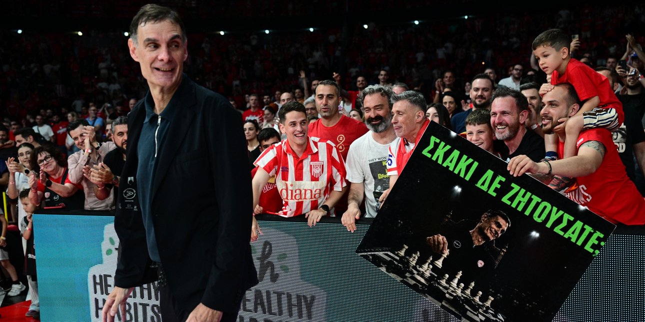 Γιώργος Μπαρτζώκας: «Ήμασταν αναμενόμενα μέτριοι»