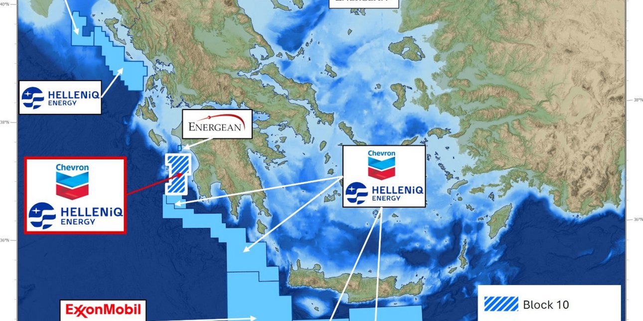 Νέο βήμα για την έρευνα υδρογονανθράκων στην Ελλάδα: H Chevron συμμετέχει στο Block 10