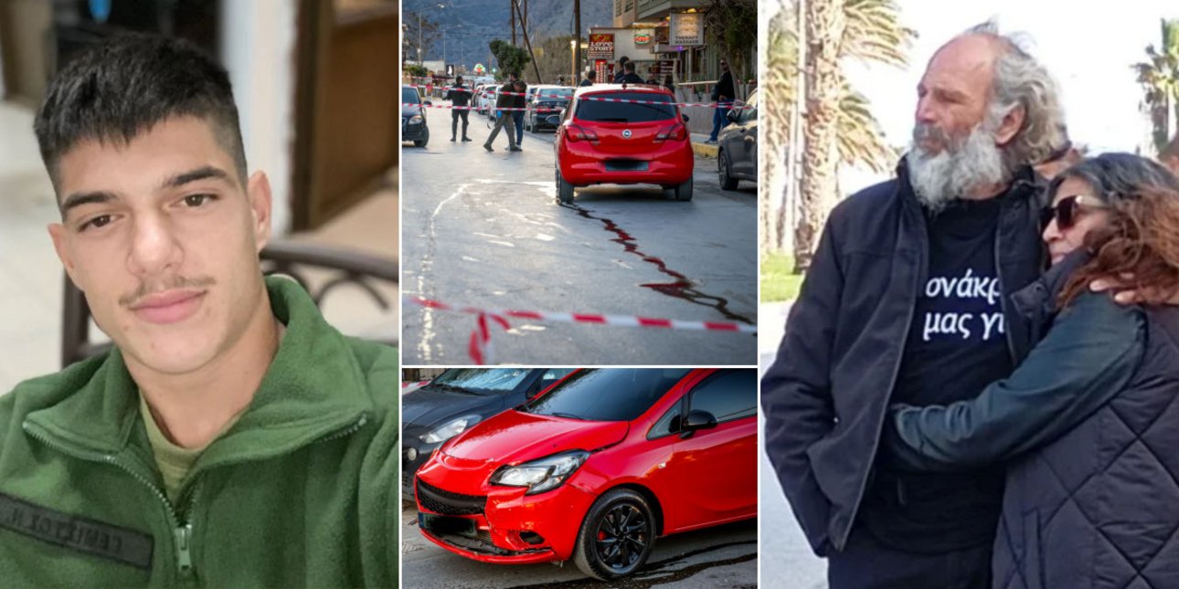 Δολοφονία στην Κρήτη: «Τους τρέλανε ο χαμός του γιου τους -Ο πατέρας ξήλωσε με τα χέρια την κολώνα όπου είχε πέσει το αμάξι»