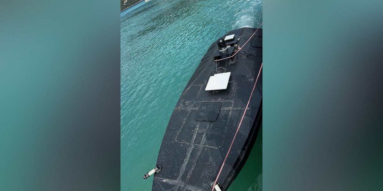 Το μυστήριο με το drone που βρέθηκε στη Λευκάδα έγινε θέμα στον διεθνή Τύπο -Ερευνάται από τις αρχές, τι είναι το Magura V3