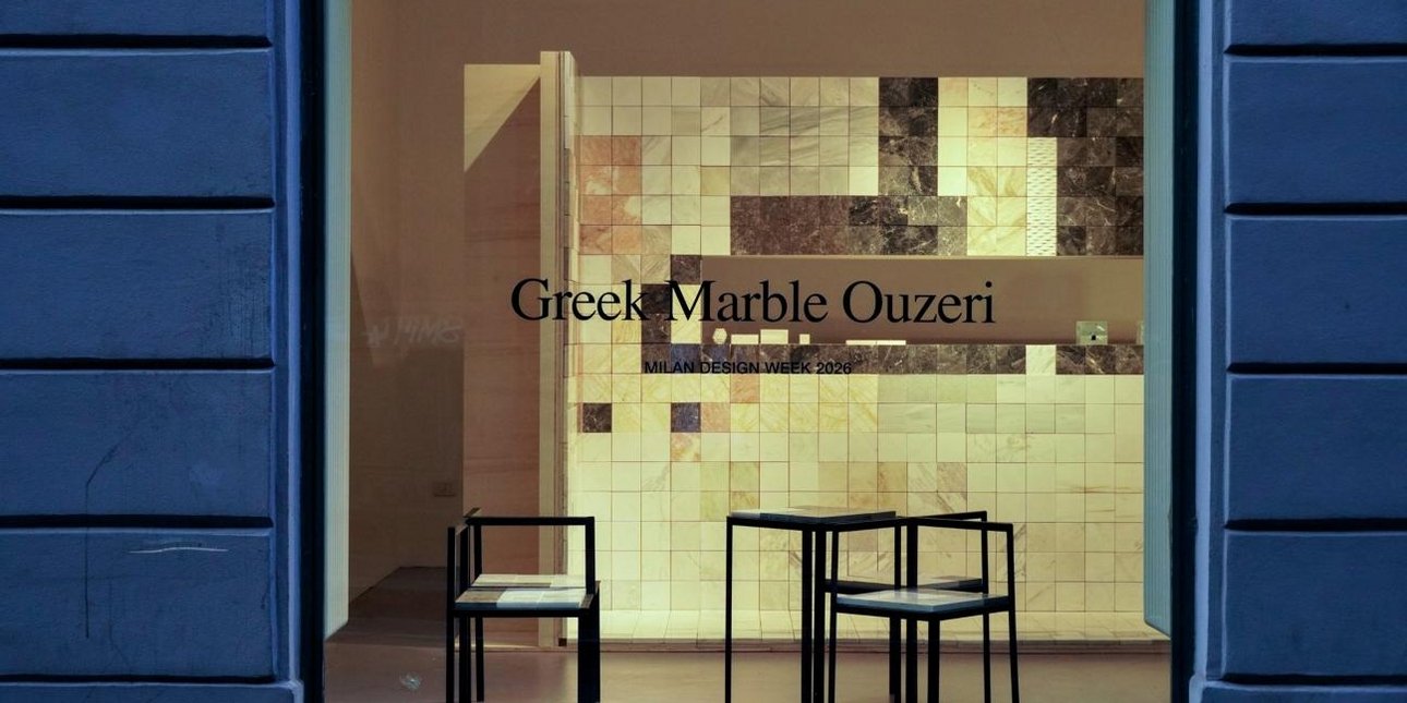 Greek Marble Ouzeri: Ένα παραδοσιακό ελληνικό ουζερί στο Μιλάνο