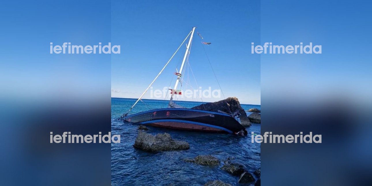 Στη Γαύδο κατέληξε ακυβέρνητο ιστιοφόρο του στολίσκου για τη Γάζα μετά την επιχείρηση ανοικτά της Κρήτης [εικόνες]