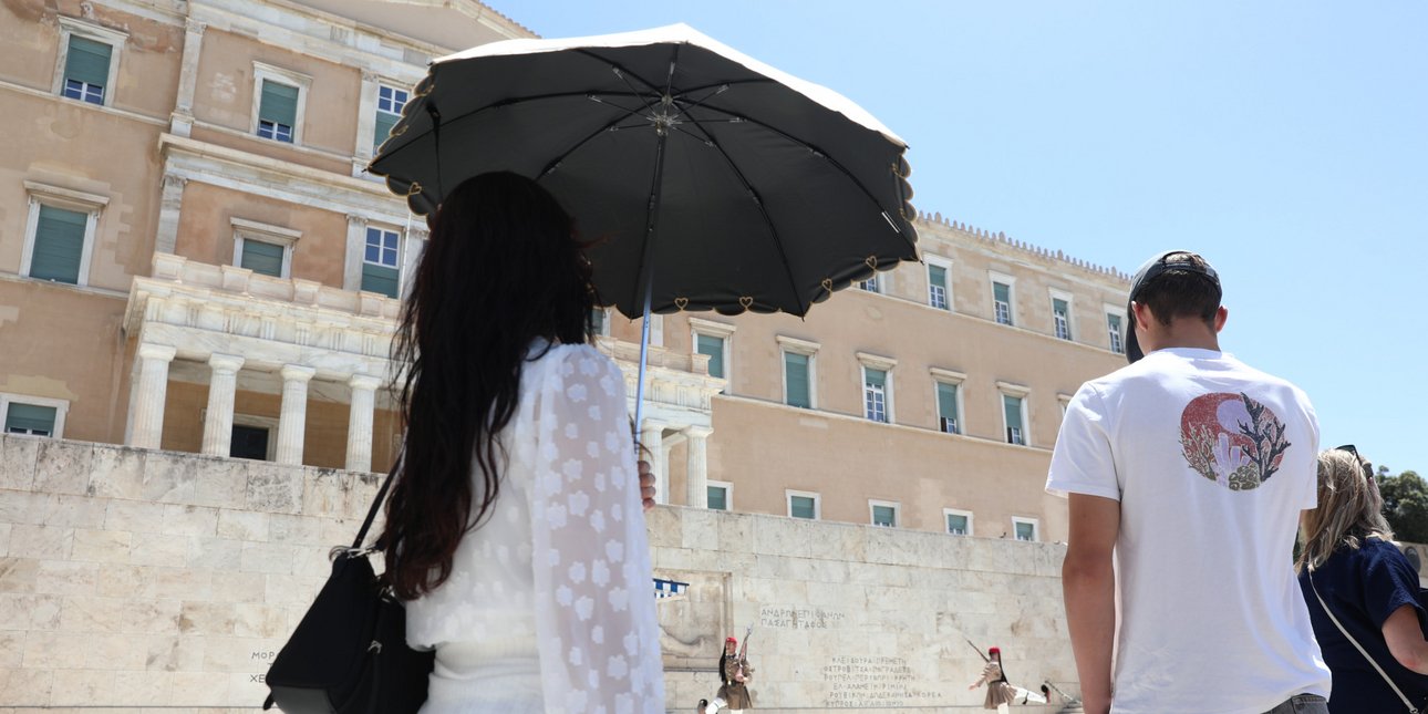 Καιρός: Συνεχίζονται και σήμερα τα 30άρια με συννεφιά -Σε ποιες περιοχές θα βρέξει