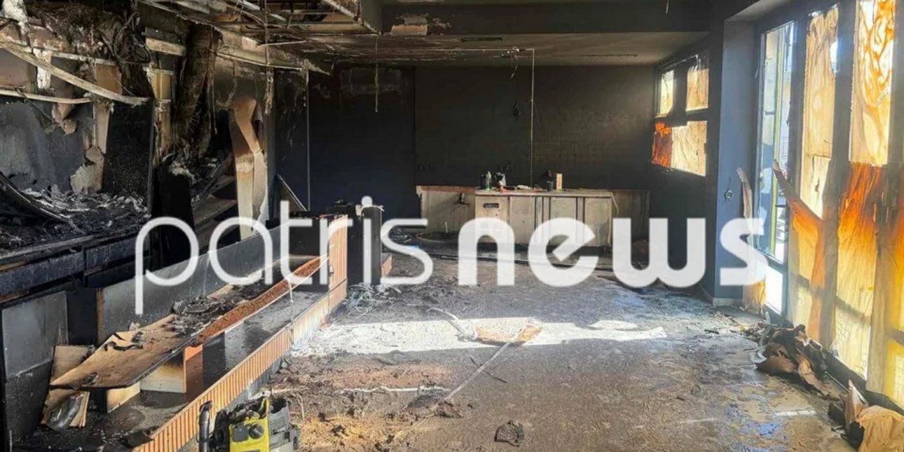 Γαστούνη: Εξιχνιάστηκε ο εμπρησμός στο μαγαζί του περιπτερά -Κατηγορούνται 5 άτομα εκ των οποίων οι τρεις ανήλικοι